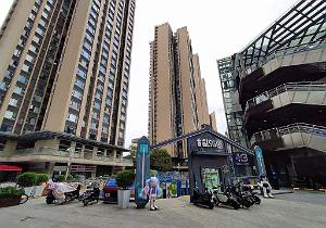 CHENGDU - Quartier Jianshe - Domicile Quentin - Aout 2023 -  09